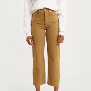 Levi’s Premium Ribcage straight jeans in Mustard